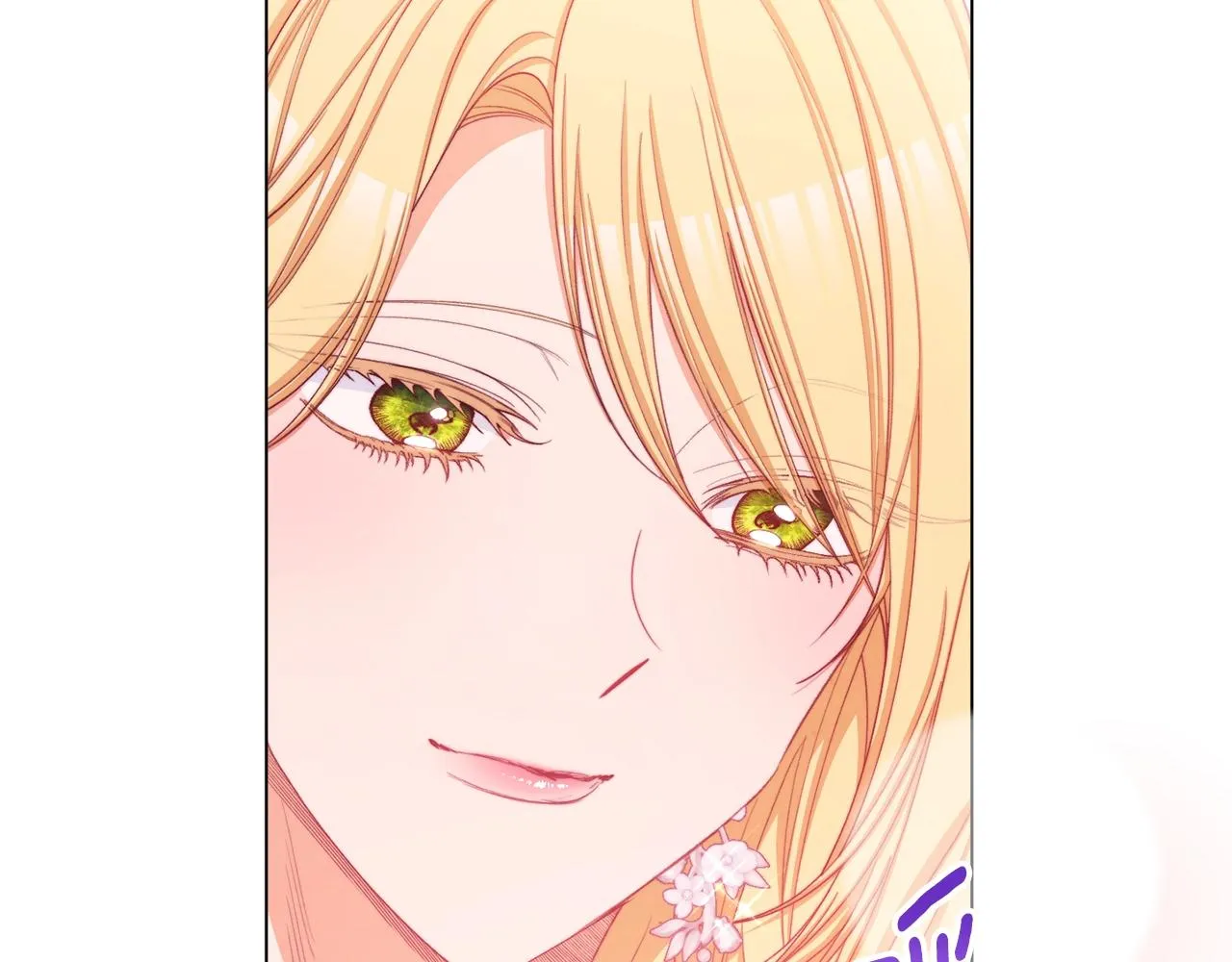 第75话 秘密计划 第41页