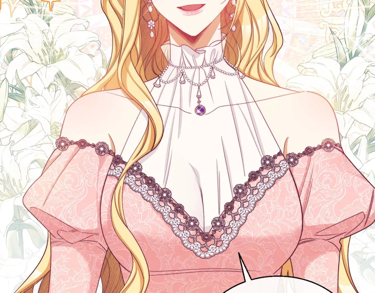 第75话 秘密计划 第123页
