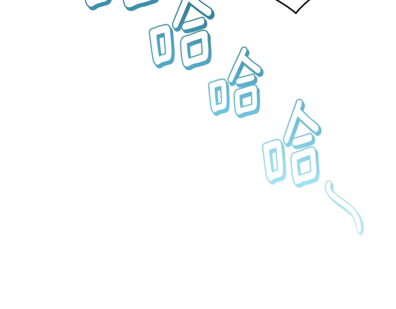 第75话 秘密计划 第162页