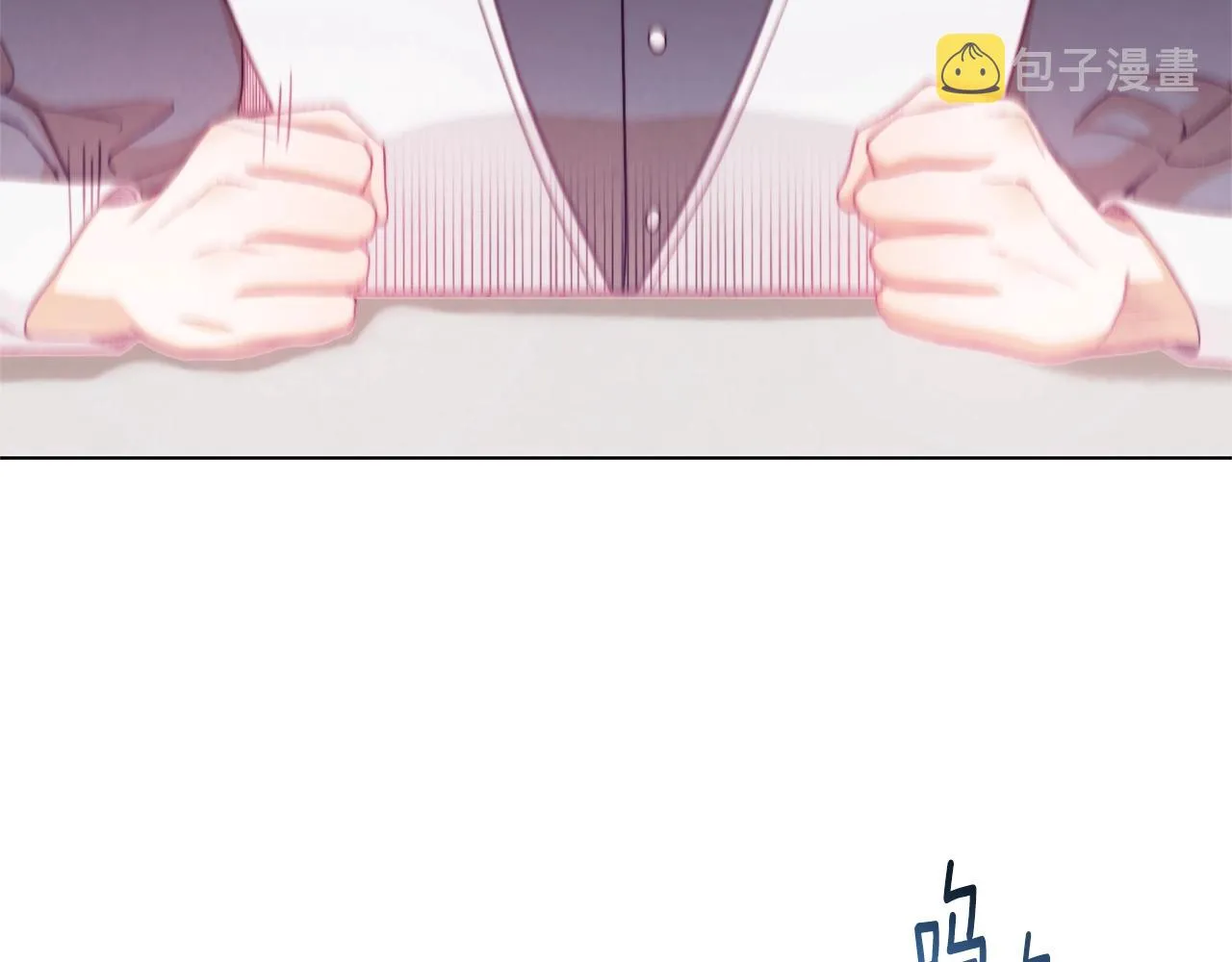 第75话 秘密计划 第167页