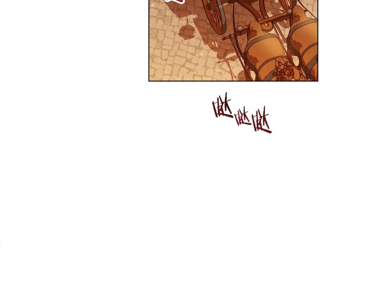 第75话 秘密计划 第203页
