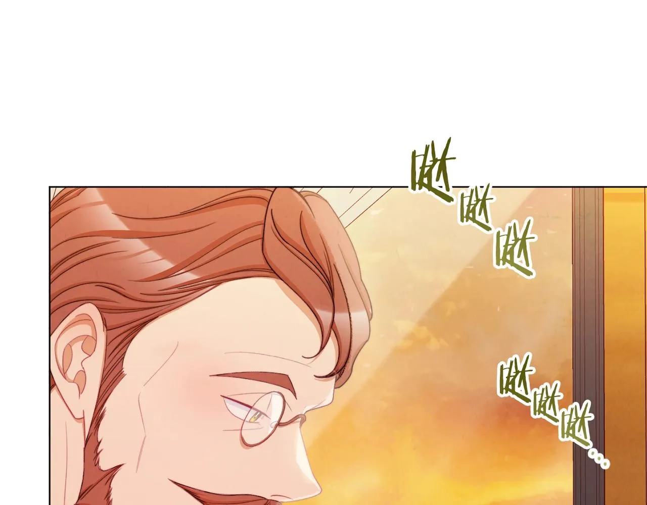 第75话 秘密计划 第218页