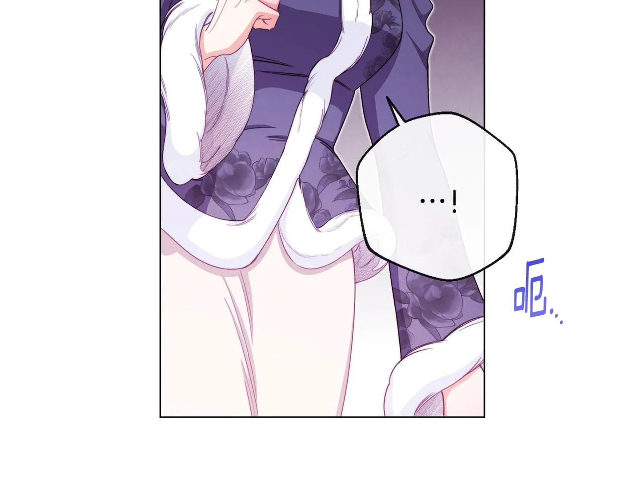 第77话 是时候了 第34页