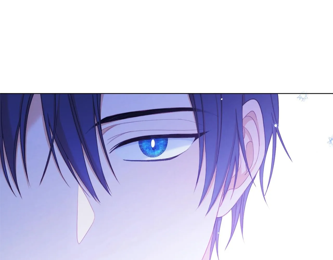 第77话 是时候了 第84页