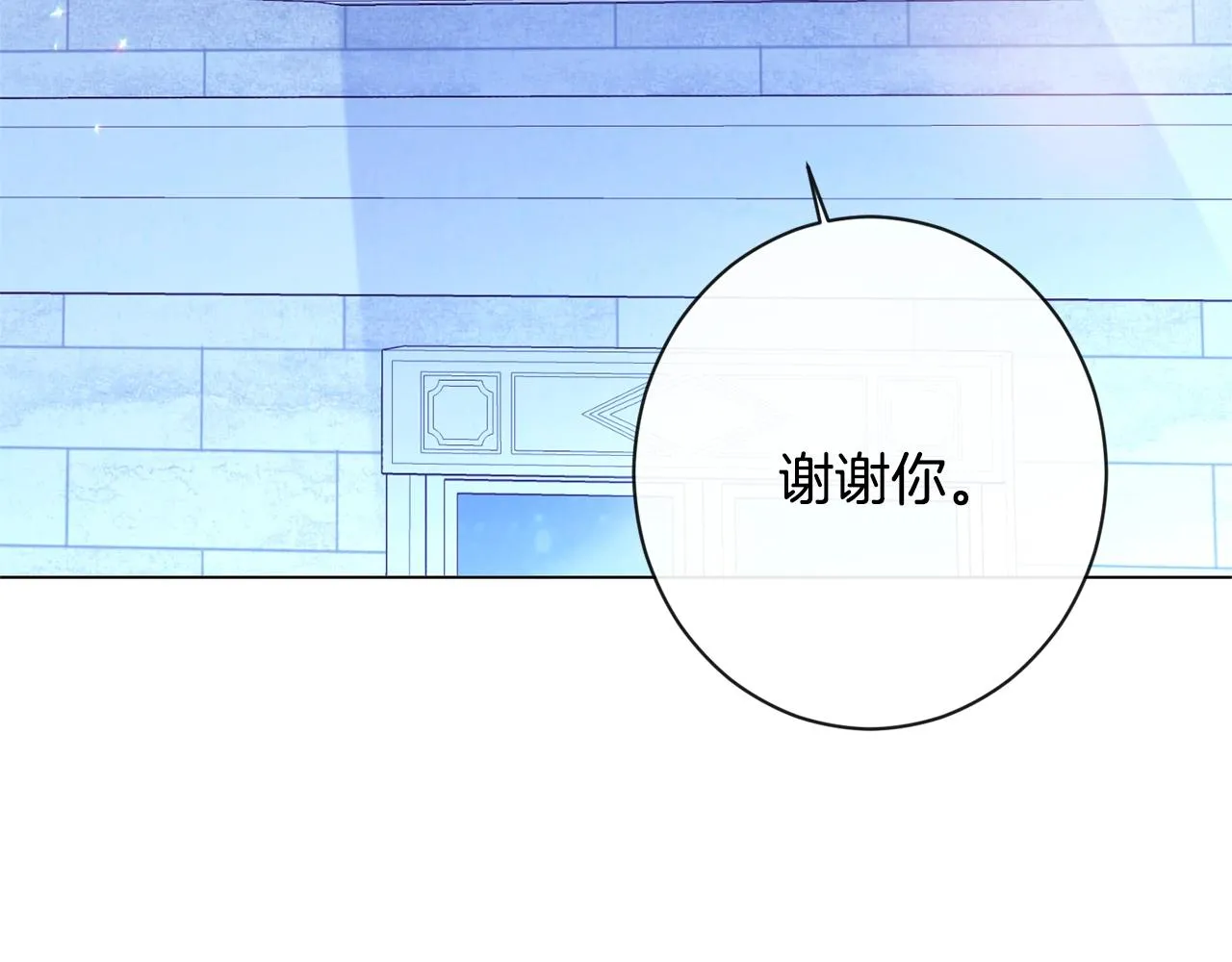 第77话 是时候了 第167页