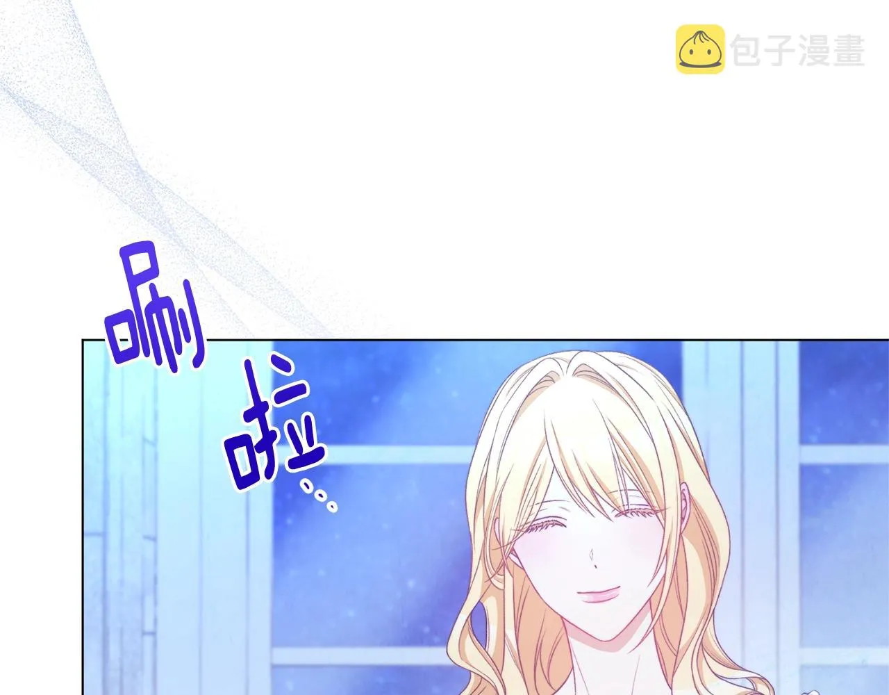 第77话 是时候了 第169页