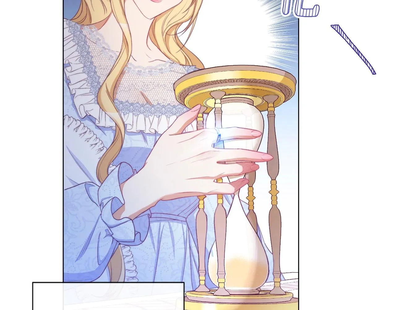 第77话 是时候了 第194页