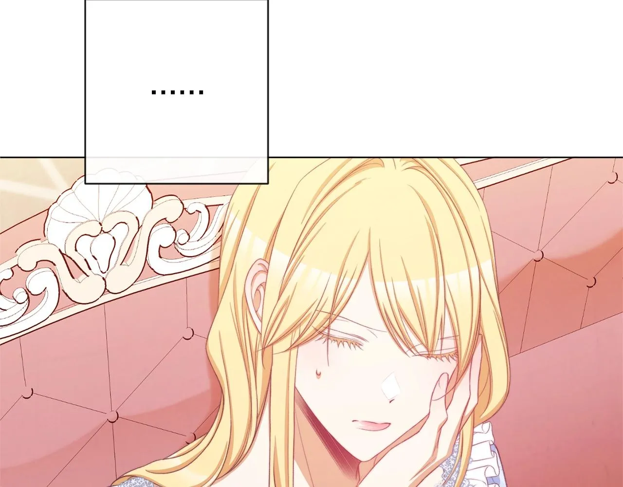 第77话 是时候了 第209页