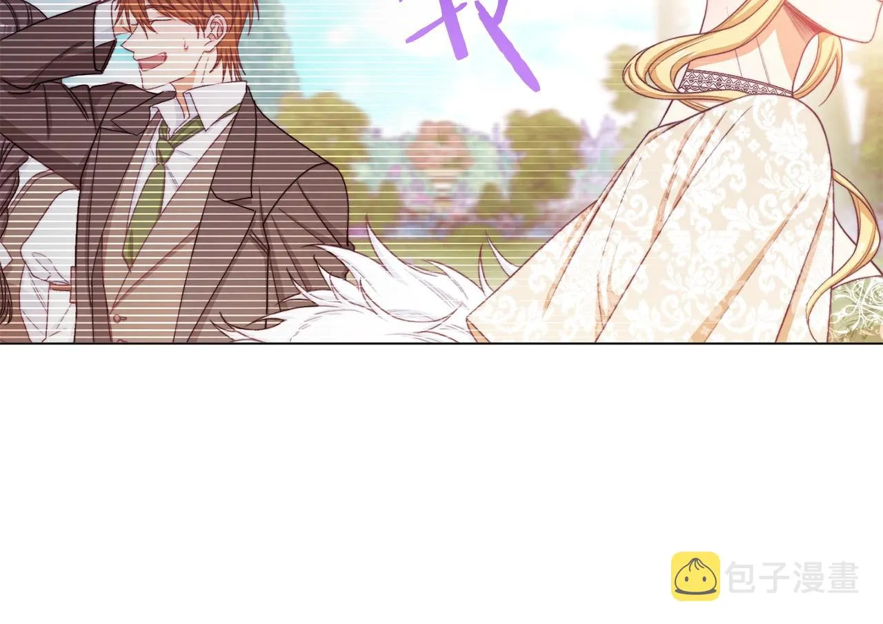 第78话 接受你 第60页