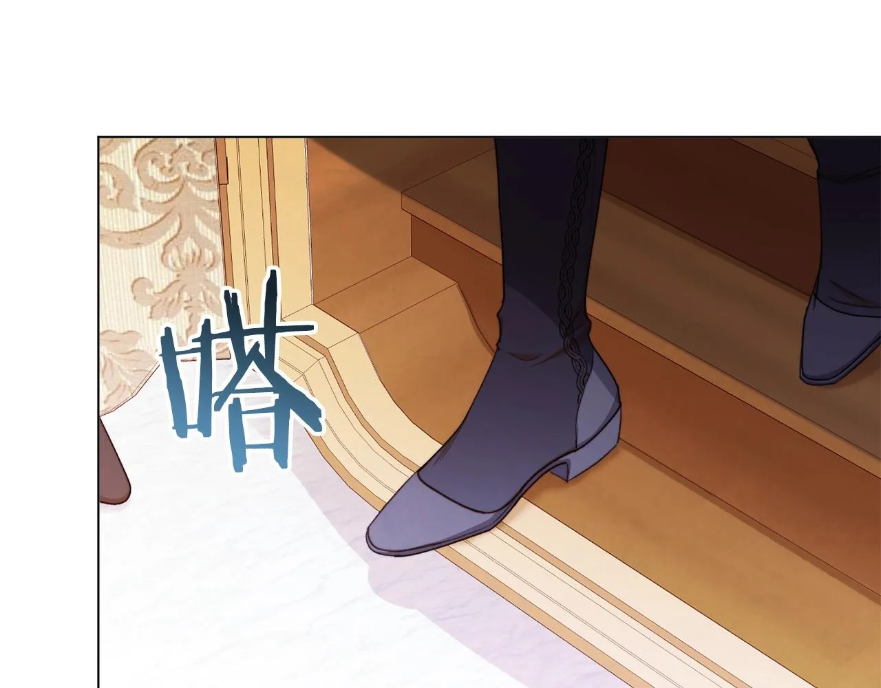 第78话 接受你 第193页
