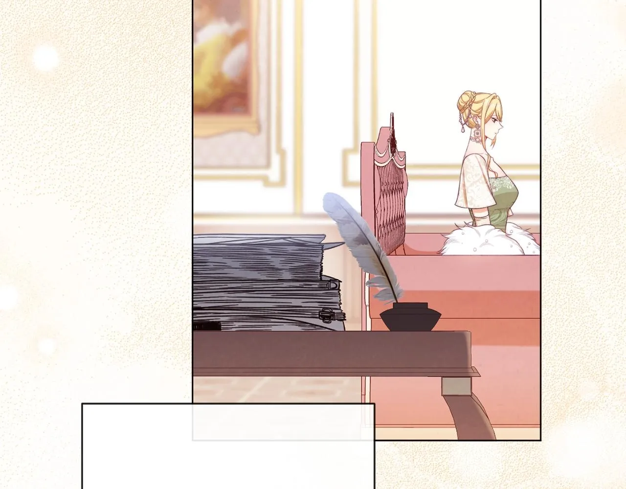 第79话 坦白 第29页