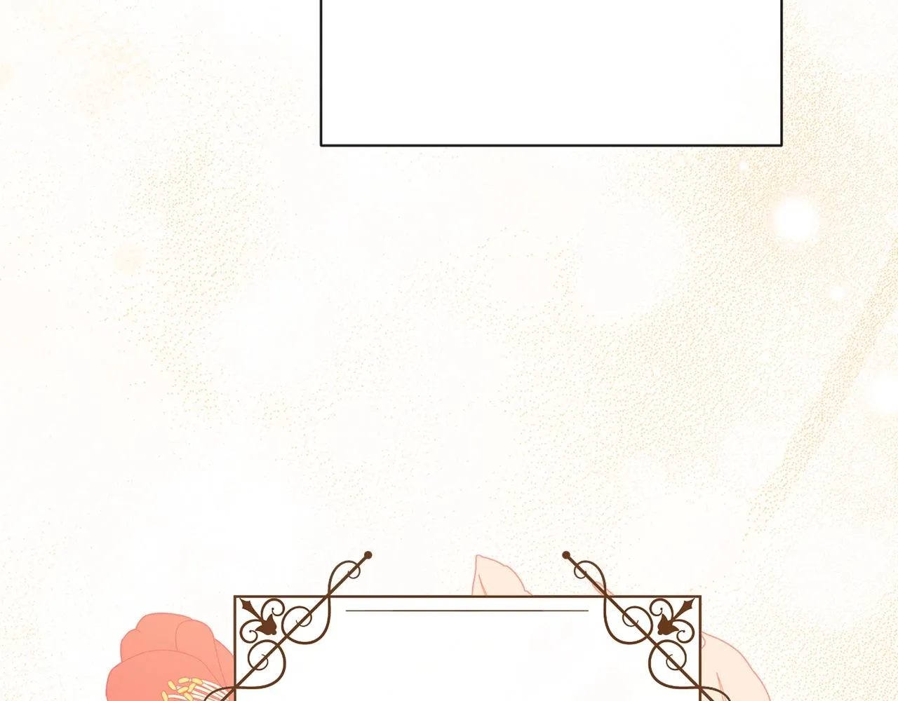 第79话 坦白 第31页