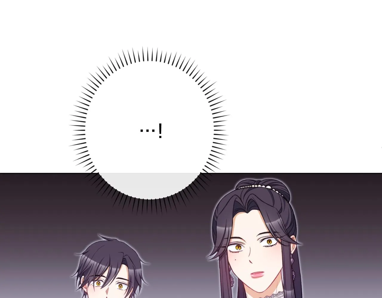 第79话 坦白 第252页