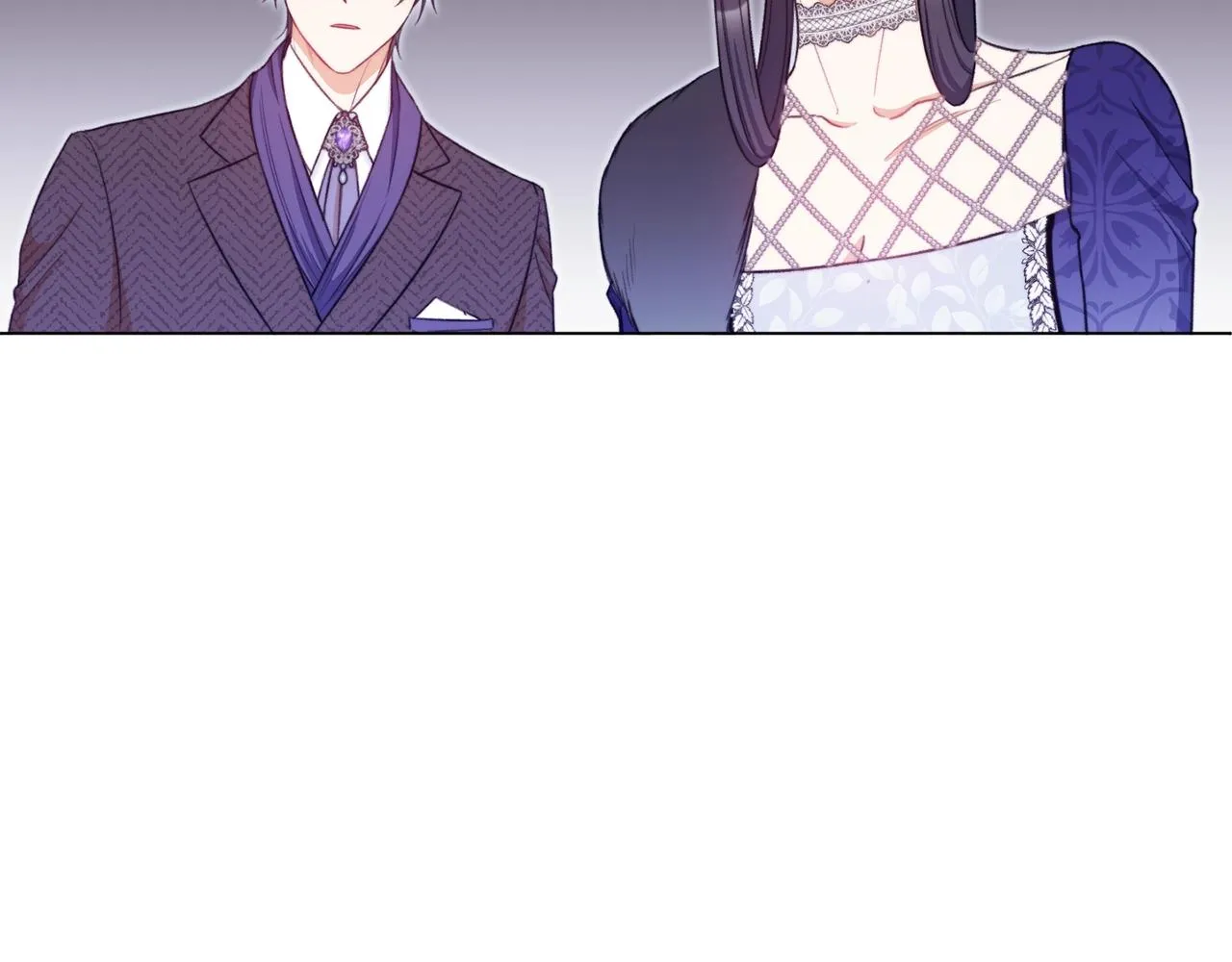 第79话 坦白 第253页