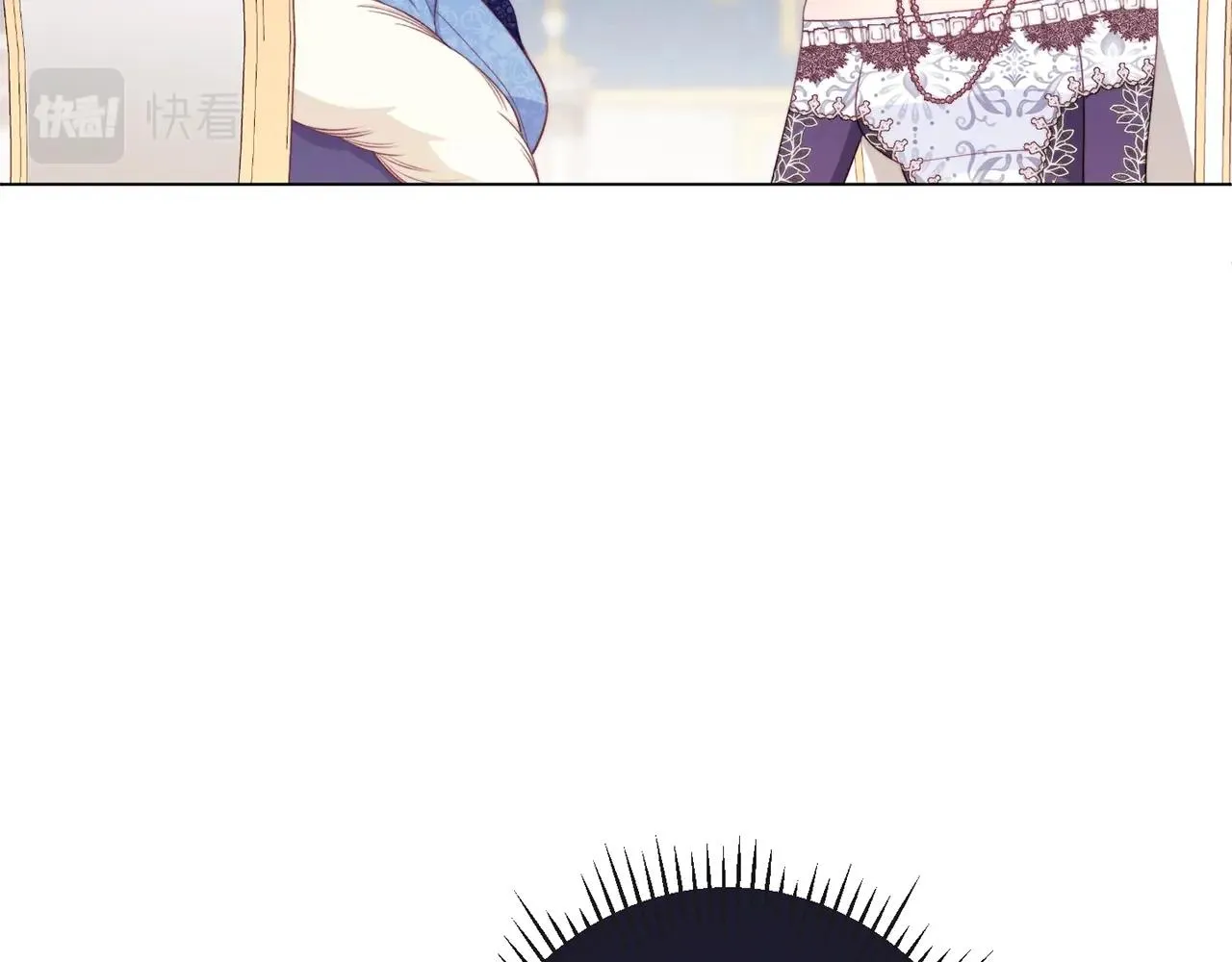 第81话 深吻 第57页