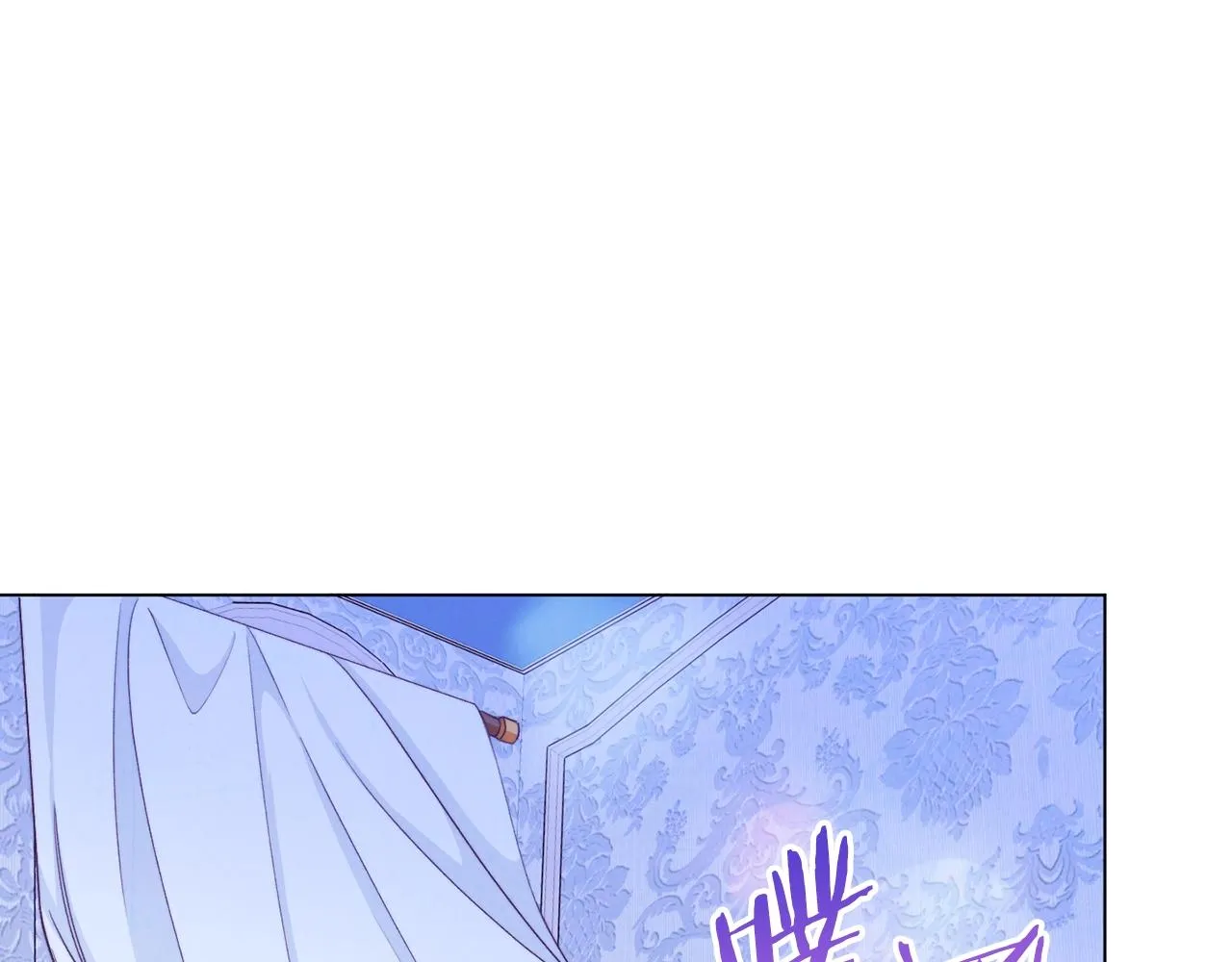 第81话 深吻 第213页