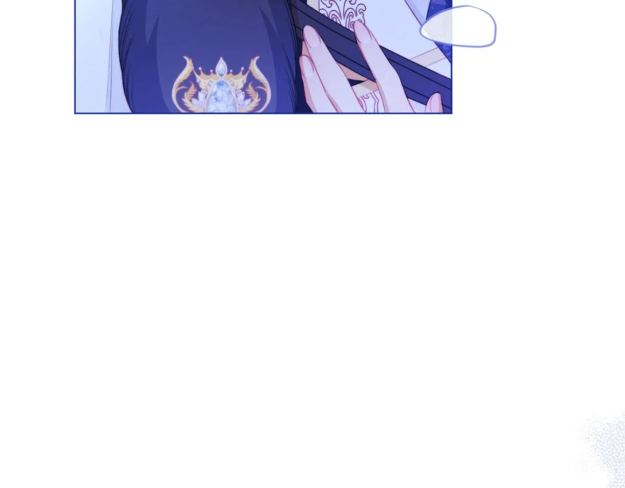 第81话 深吻 第219页