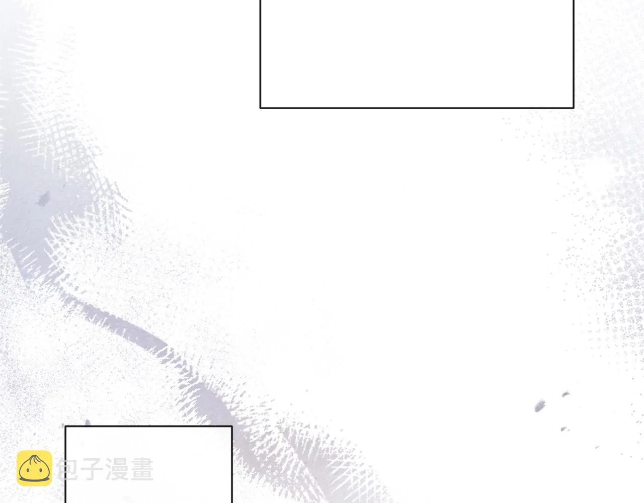 第82话 沦陷 第77页