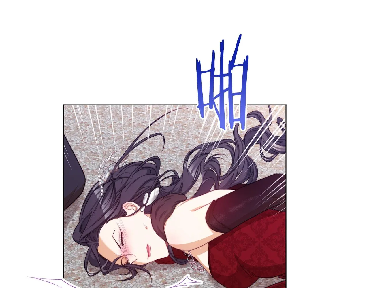 第82话 沦陷 第221页
