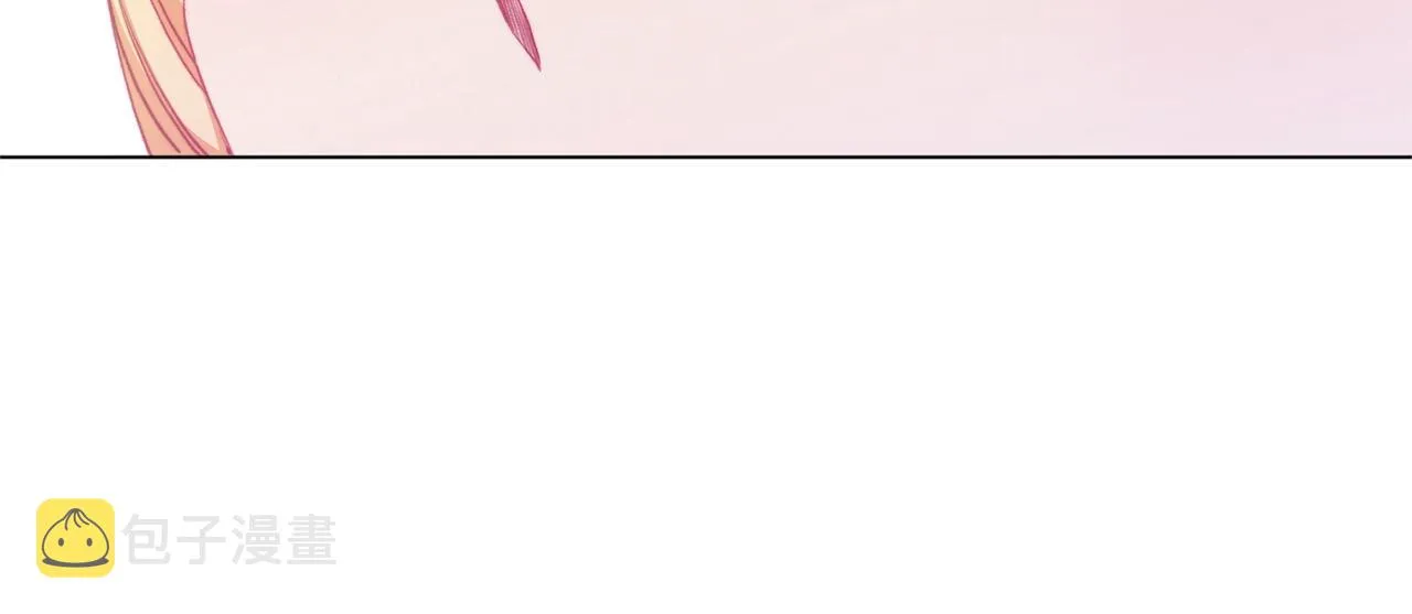 第82话 沦陷 第234页
