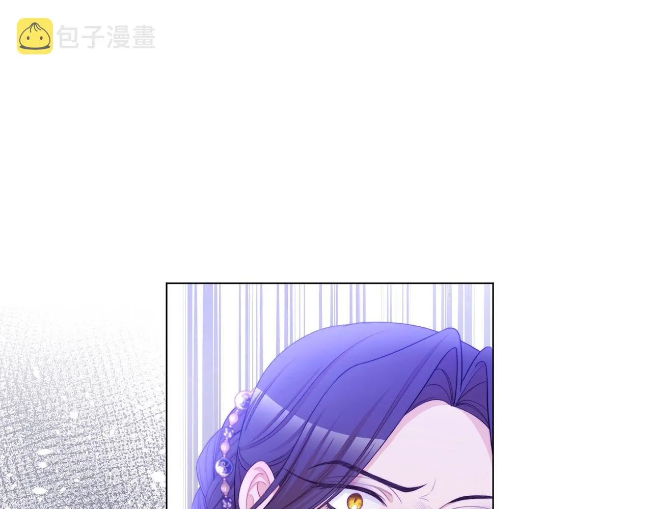 第80话 讶异 第211页