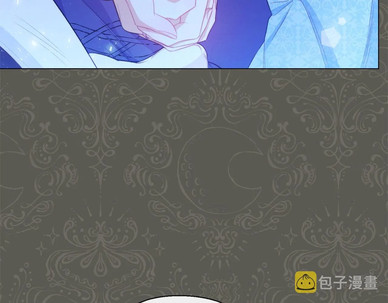 第83话 功劳 第79页
