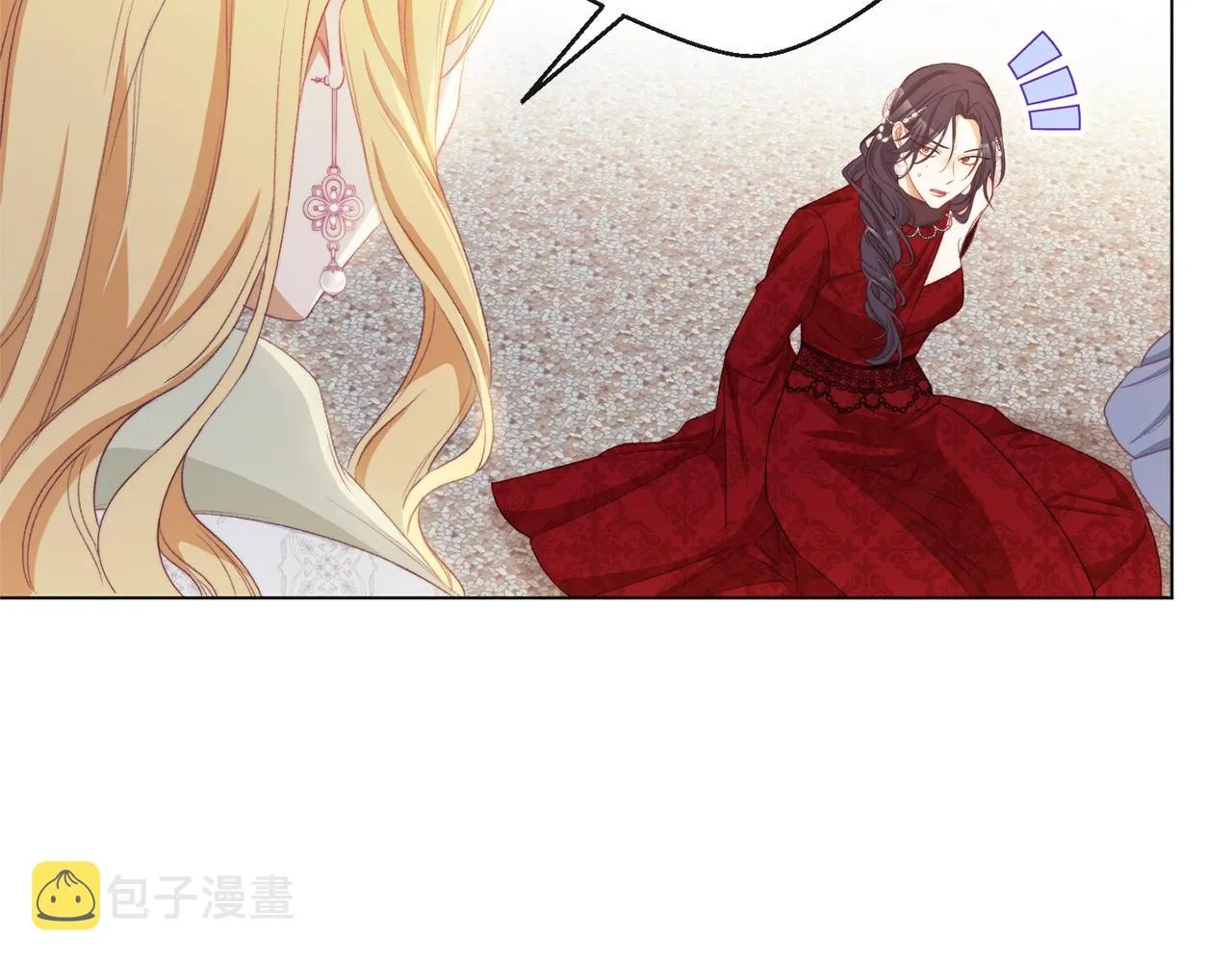 第83话 功劳 第93页