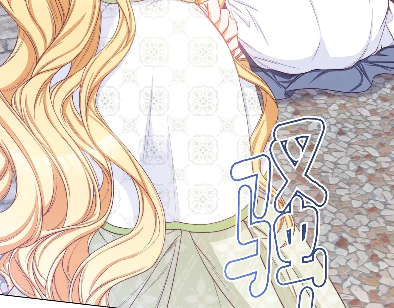 第83话 功劳 第163页