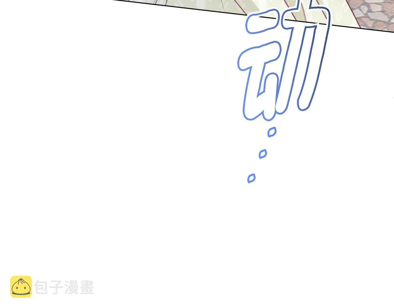 第83话 功劳 第164页