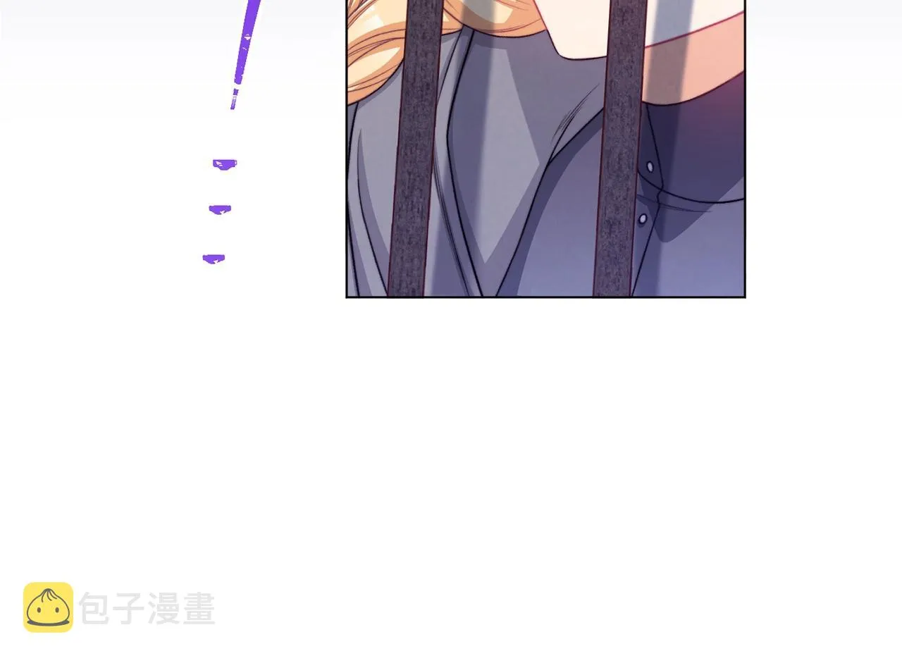 第84话 胡思乱想 第31页