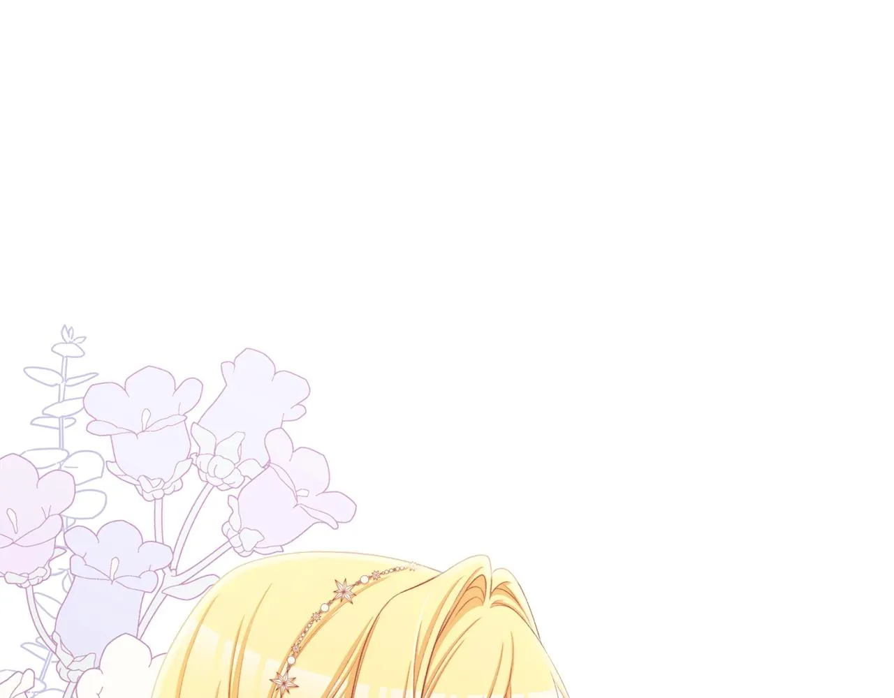 第84话 胡思乱想 第37页