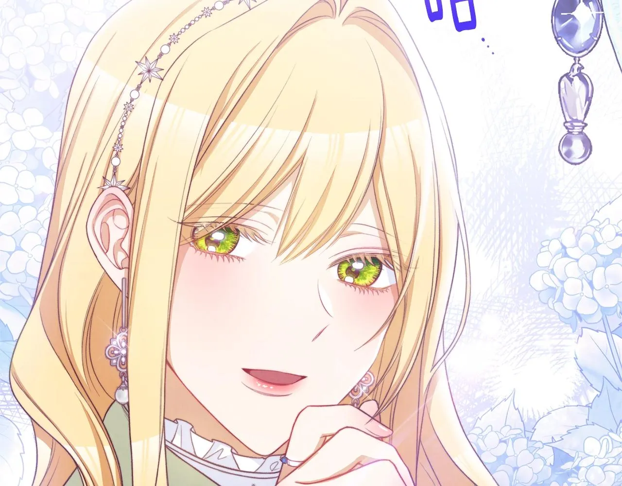 第84话 胡思乱想 第69页