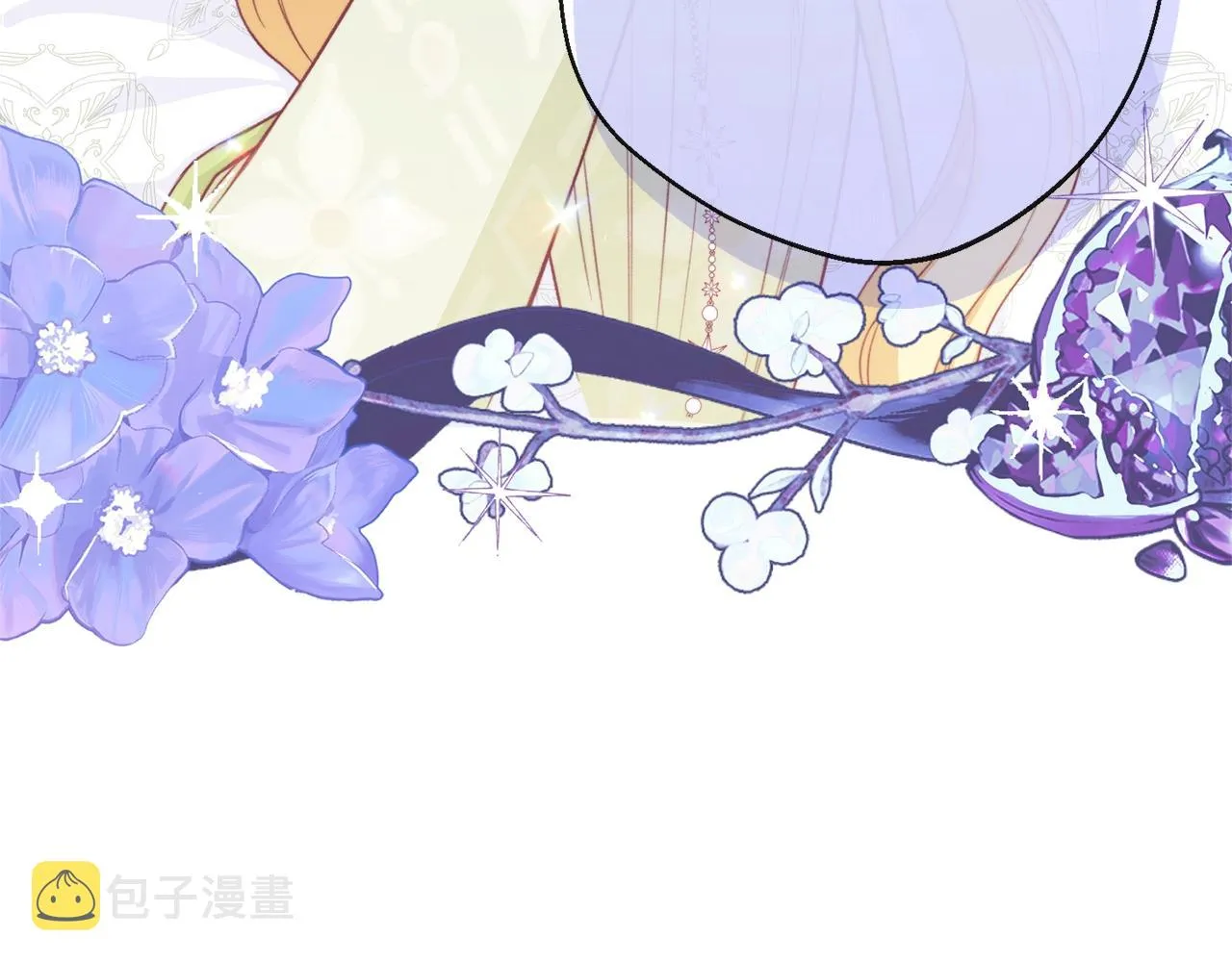 第84话 胡思乱想 第71页