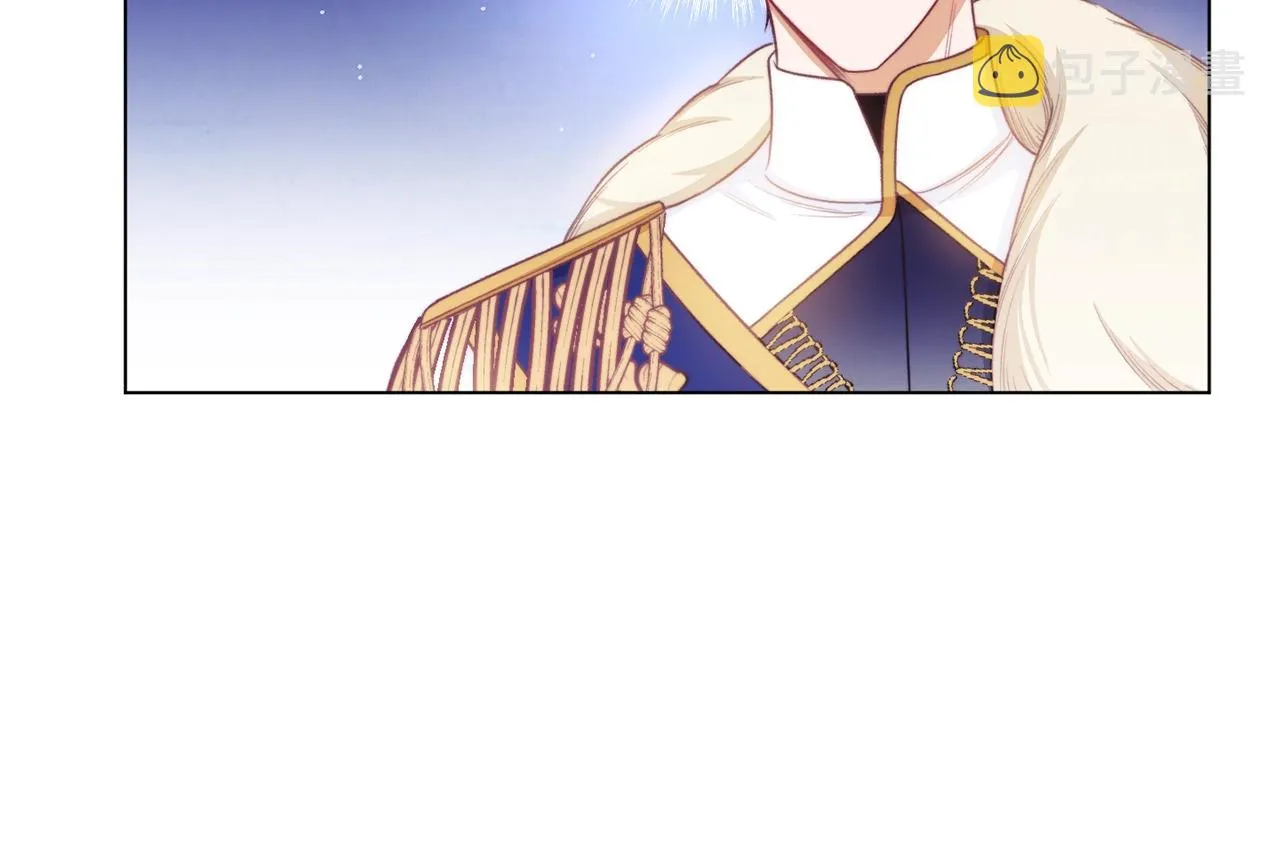 第84话 胡思乱想 第73页
