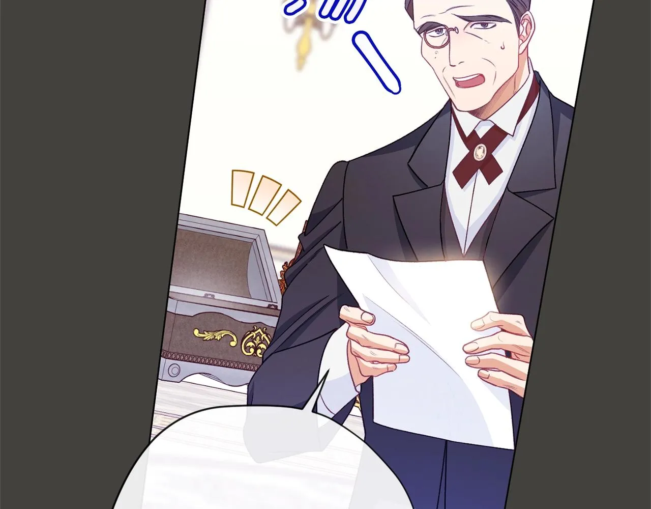 第84话 胡思乱想 第96页