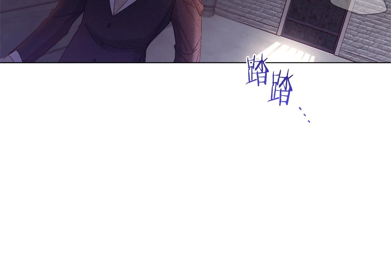 第84话 胡思乱想 第147页