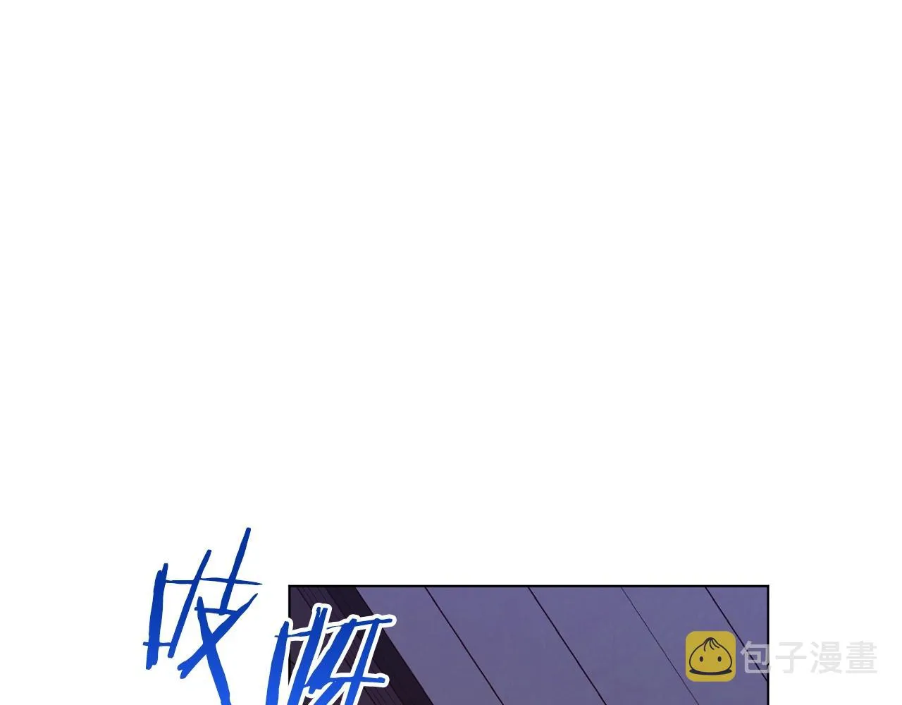 第84话 胡思乱想 第148页