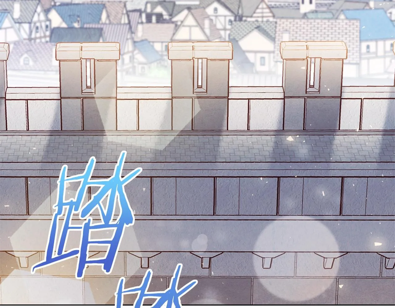 第84话 胡思乱想 第202页