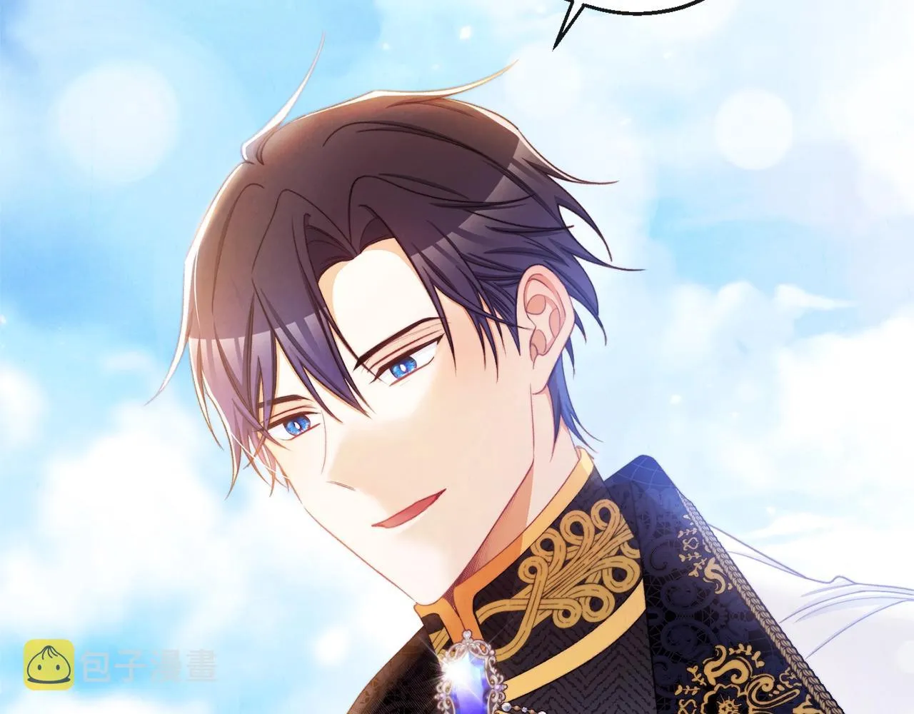 第84话 胡思乱想 第209页