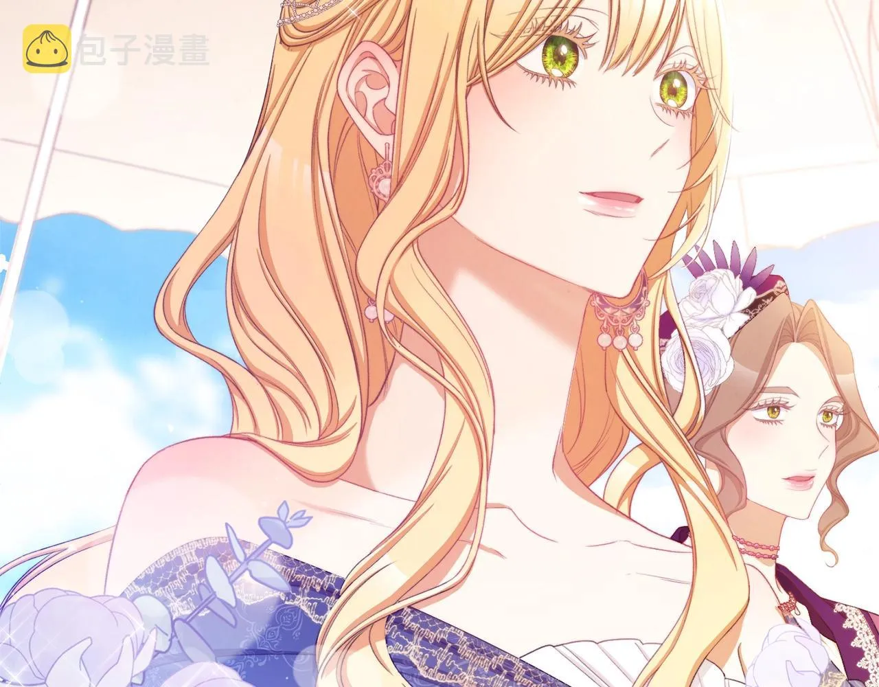第84话 胡思乱想 第219页