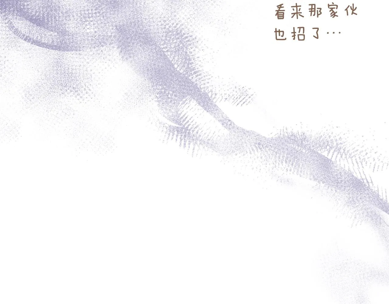 第85话 亲手解决 第28页