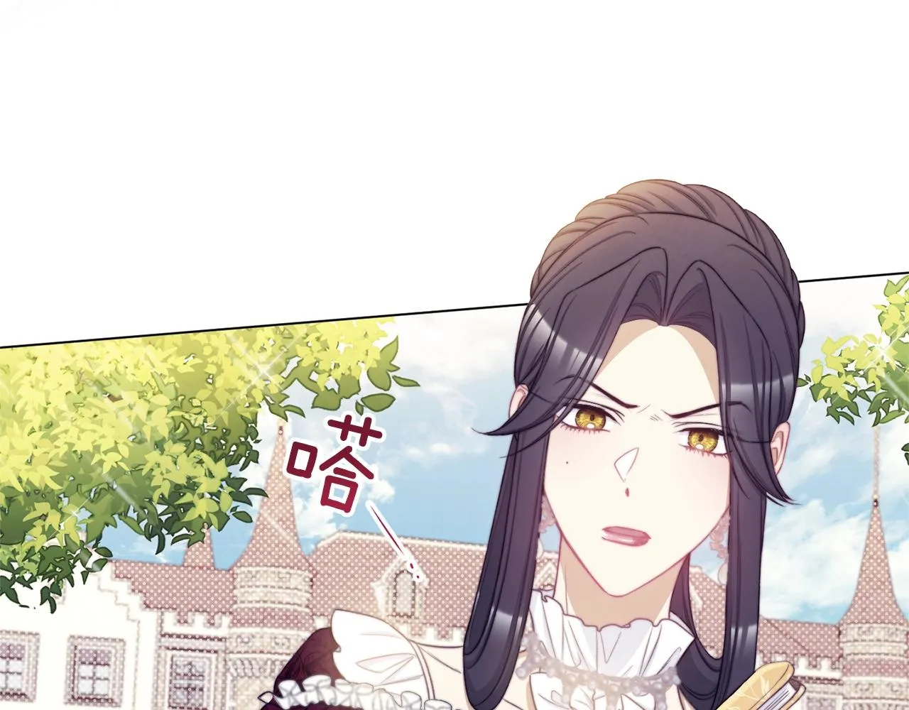 第85话 亲手解决 第114页