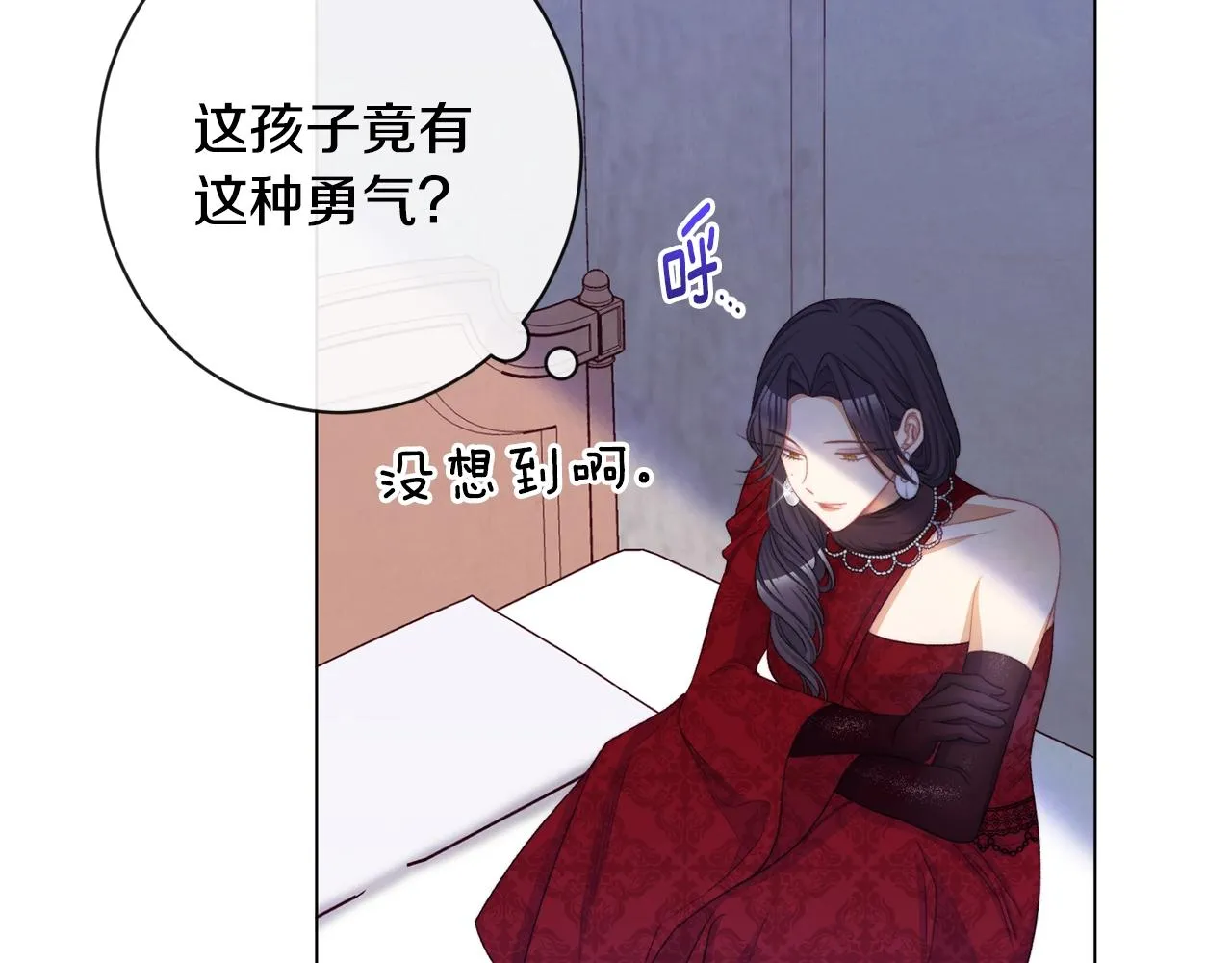 第85话 亲手解决 第187页