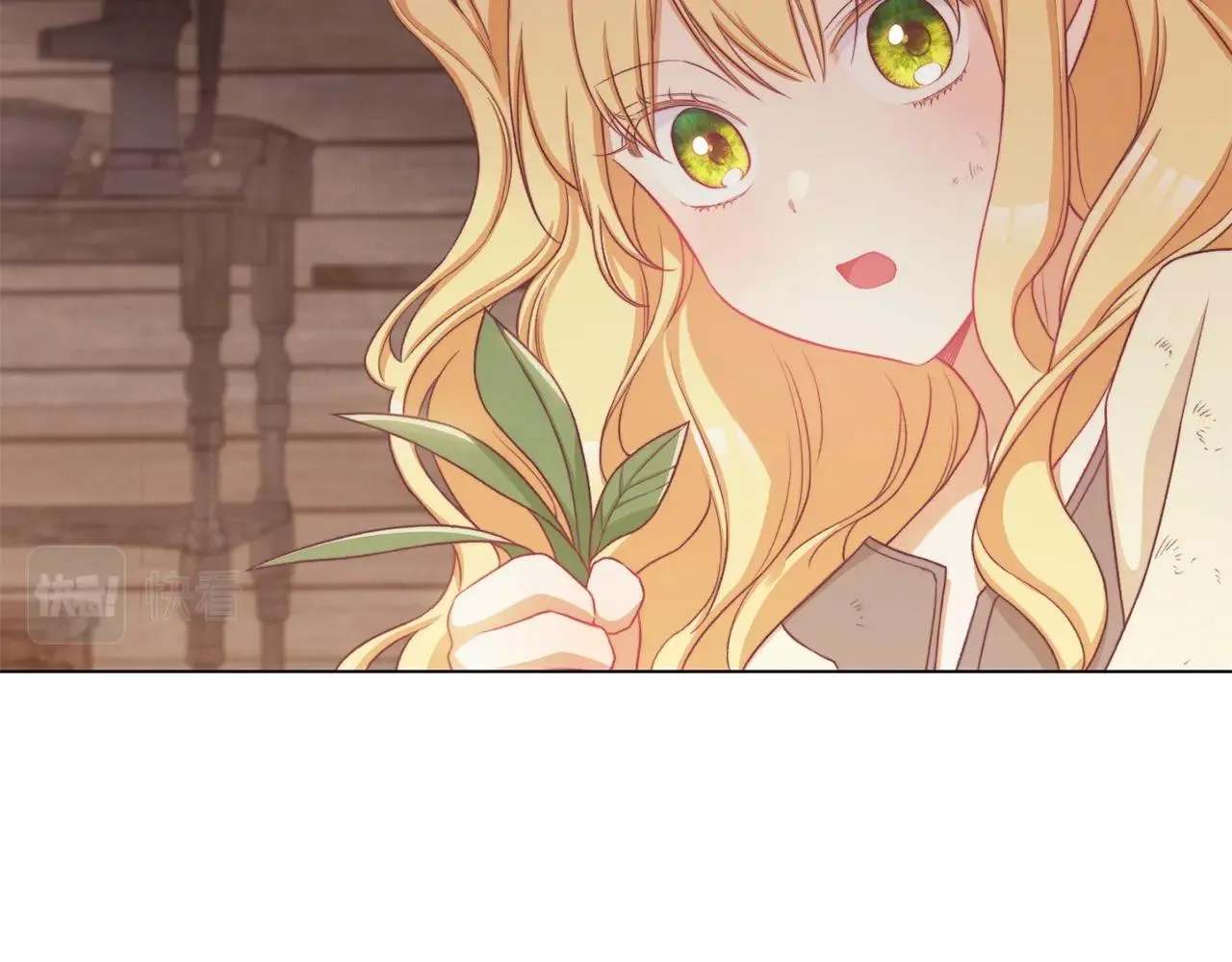 第88话 童年往事 第6页