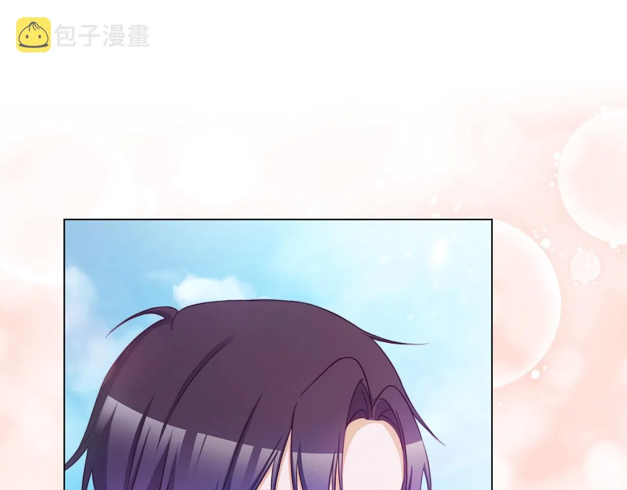 第88话 童年往事 第127页