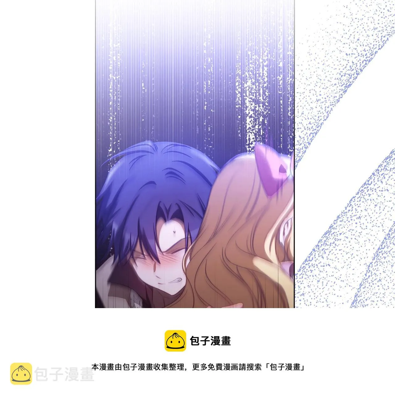 第88话 童年往事 第157页