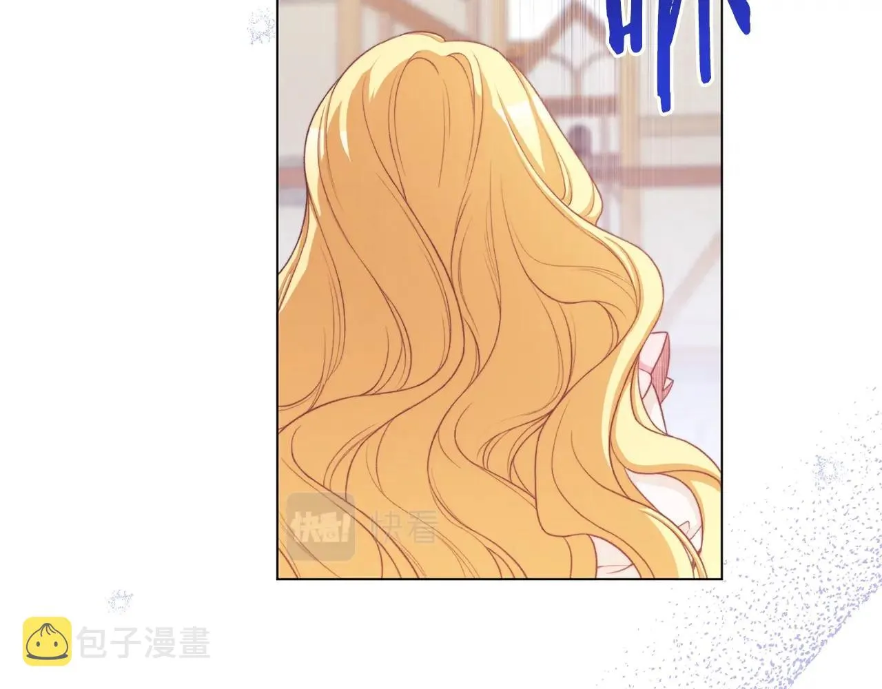 第88话 童年往事 第184页