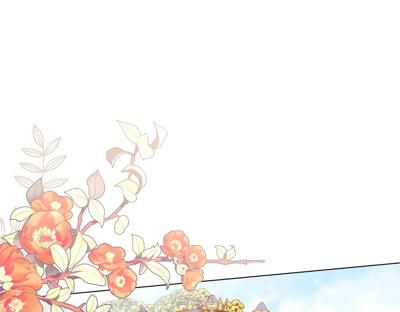 第86话 相见 第5页