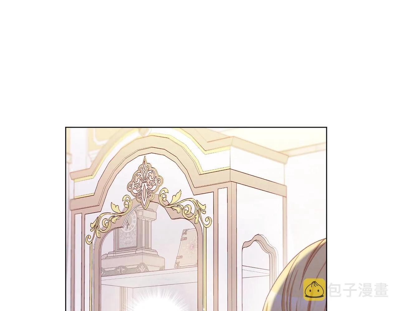 第86话 相见 第22页