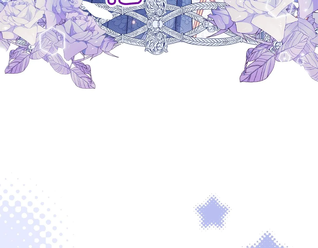 第86话 相见 第72页